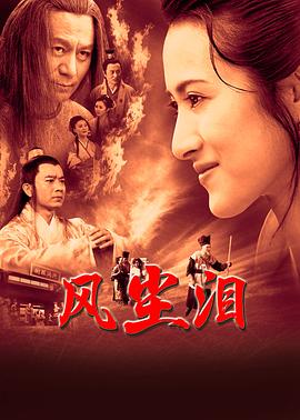 巴士奇遇结良缘