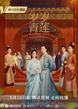 怒火救援1987