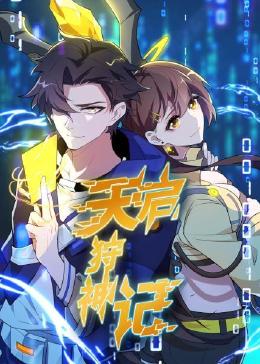 无地自容