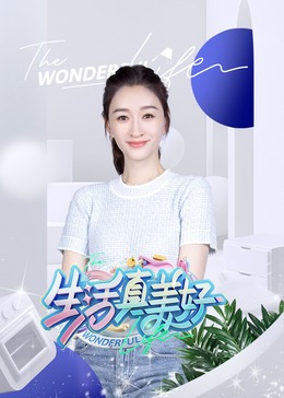 恋爱之瘾