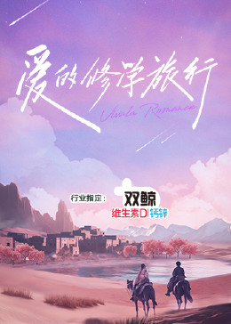 平凡英雄2022