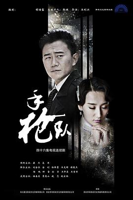 爱的困惑