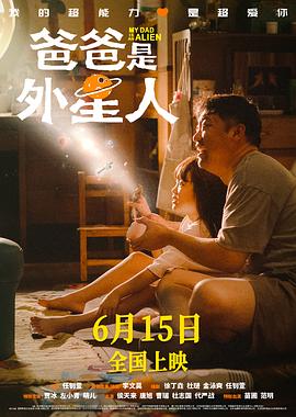 干将莫邪之英雄荣耀