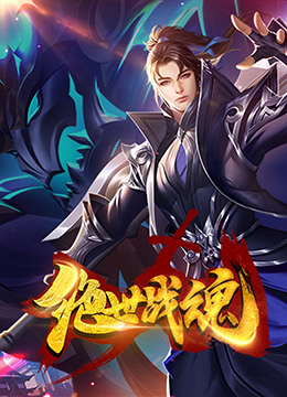 无处