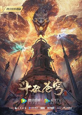 爱寻迷